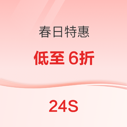 1742996728