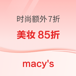 1743000096