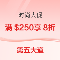 1743006160