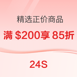 1743010206