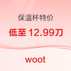 1743013645