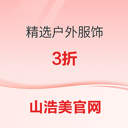 1743016575