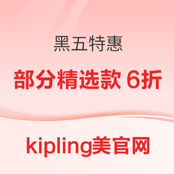 1743077003