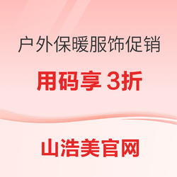 1743080547