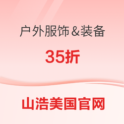 1743083034