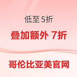 1743085337